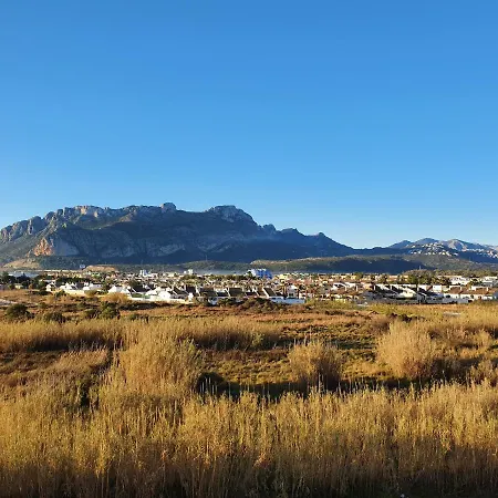 Rentalmare Διαμέρισμα